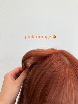 フォルテ 島田店 オレンジカラー