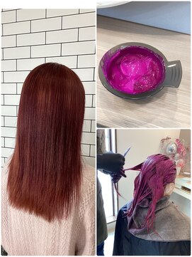 グリーン(green) ブリーチ+プラチナカラー