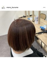 モア(More) ピンクベージュ