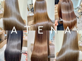 アテナ(ATENA)の写真/【天神】≪髪質改善ストレート≫ダメージレスに憧れのストレートヘアが叶う◎思わず触れたくなる美髪に♪