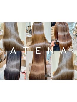 【天神】≪髪質改善ストレート≫ダメージレスに憧れのストレートヘアが叶う◎思わず触れたくなる美髪に♪