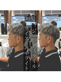 ツイストハイライトジェットスタイル