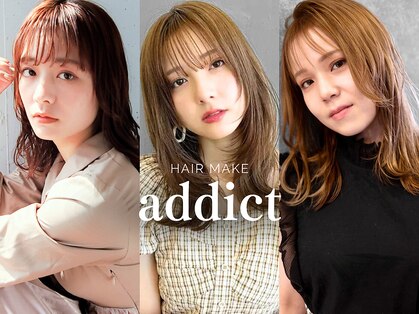 ヘアーメイク アディクト(HAIR MAKE addict)の写真