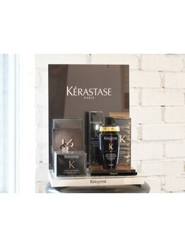 生まれたてのような"なめらかな艶髪"へ導く【ケラスターゼ】取扱◎1人1人の複雑な髪の悩みにもしっかり対応