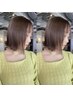イルミナカラー(リタッチ)＋カット￥7400