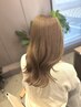 似合わせカット＋カラー＋髪質改善トリートメント☆￥17050→￥13640