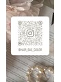 エラ(Ella) Instagram@hair_sae_colorで検索♪DMでご相談受け付けてます！