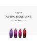 【エイジングヘアケア◎】カット＋Ａujua5stepトリートメント￥9,350→7,150