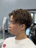 【トリートメントパーマ】パーマ×カット ◆トリートメント商品付き◆