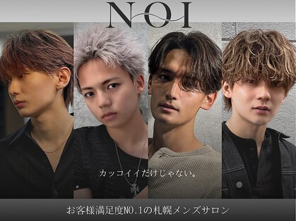 ノイ(NOI)の写真