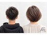 【親子で一緒に美容室へ】大人＋お子様カットで楽しいひととき