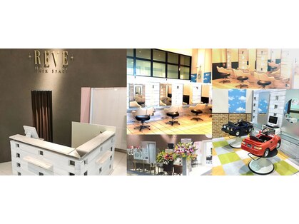 レーヴ 佐野新都市店(REVE)の写真