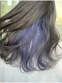 inner lavender blue