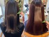 《Forte自慢の髪質改善》　カット＋酸性ストレート＋カラー＋美髪TR
