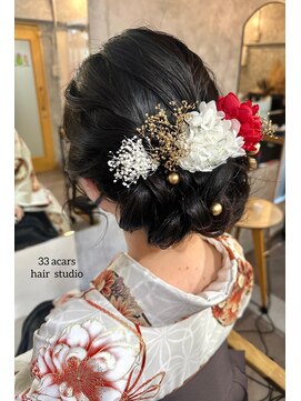 サーディースリーエーカーズヘアスタジオ(33Acers Hair Studio) シニヨン