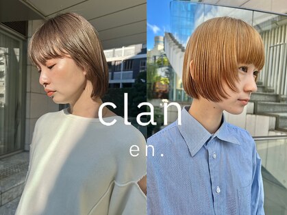 エン クラン バイ ヘッドライト たまプラーザ南口店(en. clan by HEADLIGHT)の写真