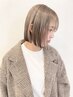 カット＋ケアカラー　￥13200