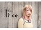 アイティス(Itice)の写真