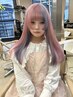 リタッチブリーチ+前処理付きケアカラー+ 髪質改善BYKARTE TR