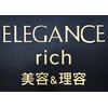 エレガンスリッチ(ELEGANCE rich)のお店ロゴ
