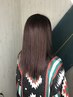 【☆春の美髪計画☆】カット＋カラー＋ネオリシオ縮毛矯正¥17600→¥15000