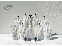 【コスメパーマ】ストレートもウェーブも楽しめる♪ふんわりダメージレス