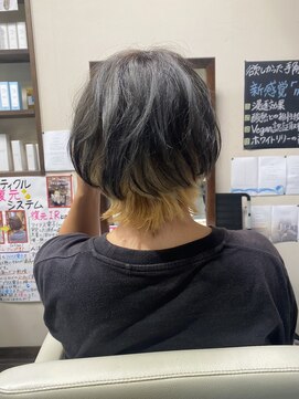 ペーハーセブン アーツ(Arts) マッシュウルフ