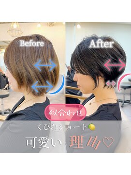 トッカ ヘアアンドトリートメント 難波店 ショートカット/ショートヘア/ショートボブ/30代40代50代/難波