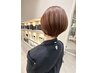 【新規】似合わせカット＋白髪ぼかしカラー　￥13200～