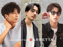 ルシードスタイルバレッタ フォーメン(LUCIDO STYLE BARRETTA for men)の雰囲気（長浜市でメンズカット・メンズパーマ・ヘッドスパが得意なサロン）