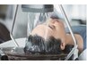 【15時以降限定】　頭浸浴ヘッドスパ+トリートメント￥7,500→￥7,000