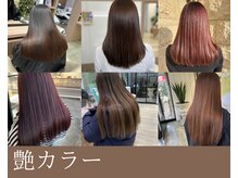 ディーボーイ 健軍店(D-BOY)の雰囲気（艶と透明感のイルミナカラーとシステムトリートメンとで美髪へ）