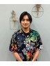 【梶原を指名のみ】メンズツーブロック＋毛量調整  ￥2600