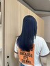 【芝指名限定】ダブルカラー+カット+バイカルテヘアエステ