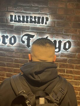 ラムール ハイフェード