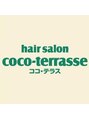ココ テラス(coco-terrasse)/coco-terrasse[ココ・テラス]