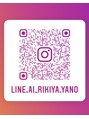 ライン アイ(LINE. ai) インスタ始めました。最新スタイルを随時更新しています。