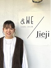 &WE シェアサロン/ジィージ(Jieji) 貝塚 葉月