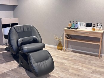 Healing Lounge coton..