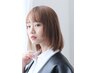 【さらさらの艶髪に♪】カット+縮毛矯正+TR ￥15000