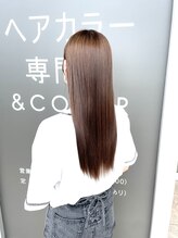 アンドカラー イオンタウン鈴鹿店(& COLOR)&nbsp;イルミナカラー