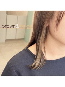 ルアナ ヘア アンド トリートメント(Luana) ボブインナーカラー【ベージュ&ブラウン】○みれあ