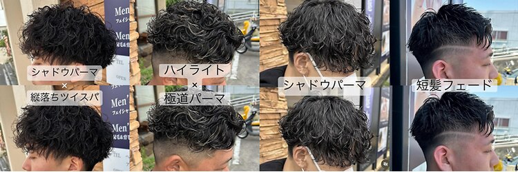 バレッタガーデン(VALETTA GARDEN)のサロンヘッダー