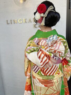 リンカラン ルリエ(LINGKARAN Relier) 2026成人の日