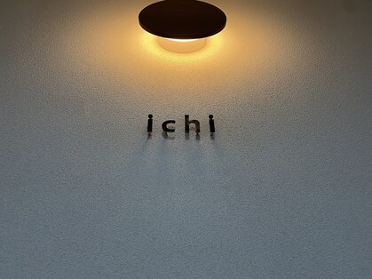 イチ(ichi)の写真