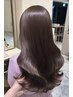 【竹内指名限定】髪質改善ストレート