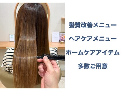 エルティーブ(elteeb)の写真