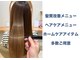 エルティーブ(elteeb)の写真