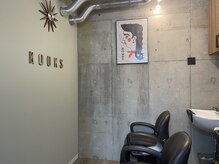 クークス(KOOKS)の雰囲気（シャンプースペースはリラックスできるよう落ち着いた雰囲気に）
