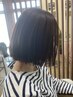 【毛髪強度UP】カットなし・髪質改善カラー白髪染め◎+システムシルクTr